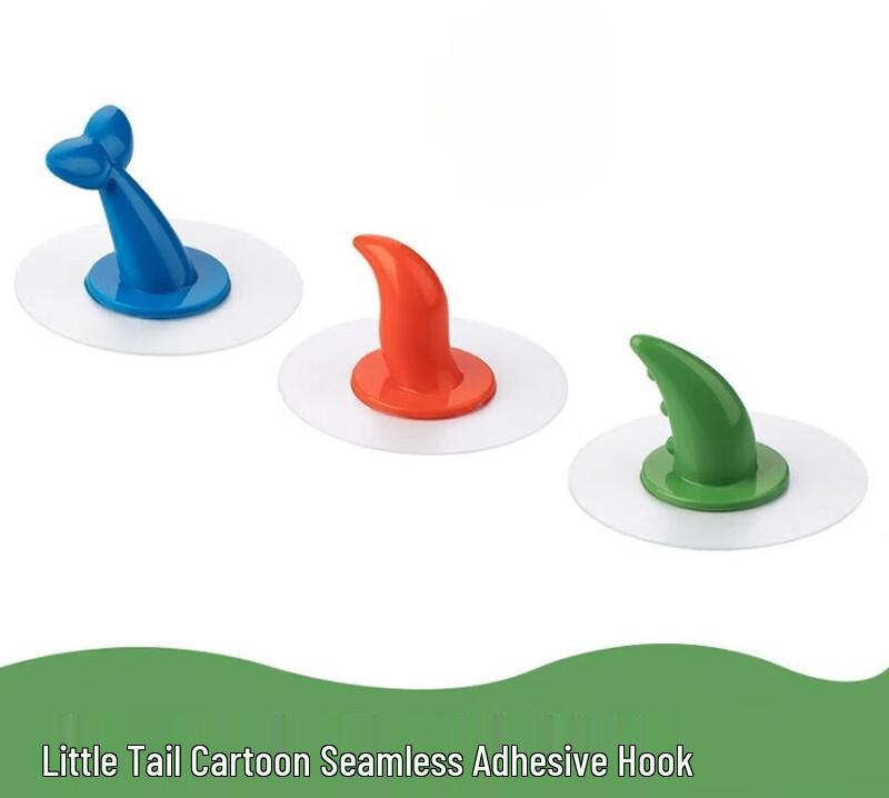 CHAHUA Cartoon Animal Tail Traceless Adhesive Hooks