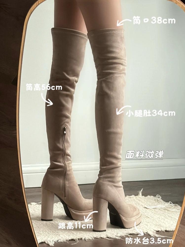 Nightclub Fashion Woman Thigh High Boots Sexy Thick High Heels Party Autumn Winter Ladies Fleece Lined Over-the-knee Booties