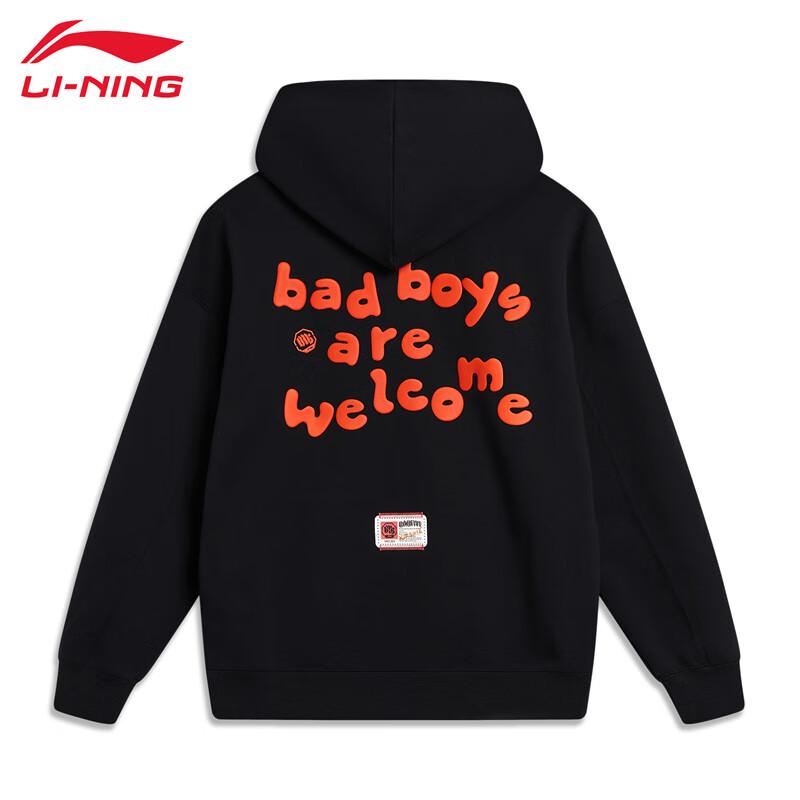 Li-Ning Men's Pullover Hooded Sweatshirt TA77
