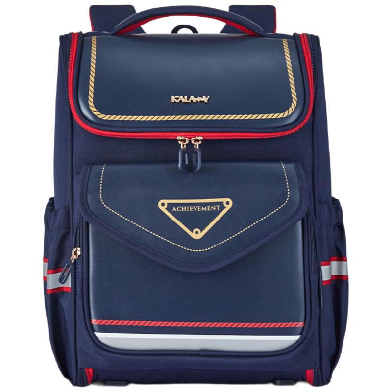 Kalaya Kids Ergonomic Anti-Fall Backpack
