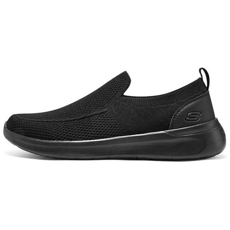 Skechers Mens USA Street Wear Comfortable Low-Top Casual Shoes Men sneaker Black 210275-BBK 39.5