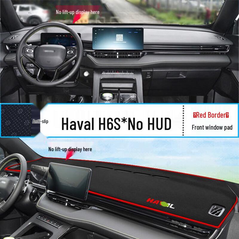 Haval Shenshou Dashboard Anti-glare Sunshade Pad (22-25) - Heat Insulating Console Cover