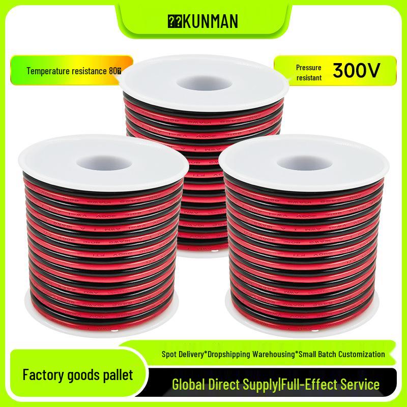 Red and Black PVC Parallel Wire 2468, 30-16AWG for LED Strip Connections