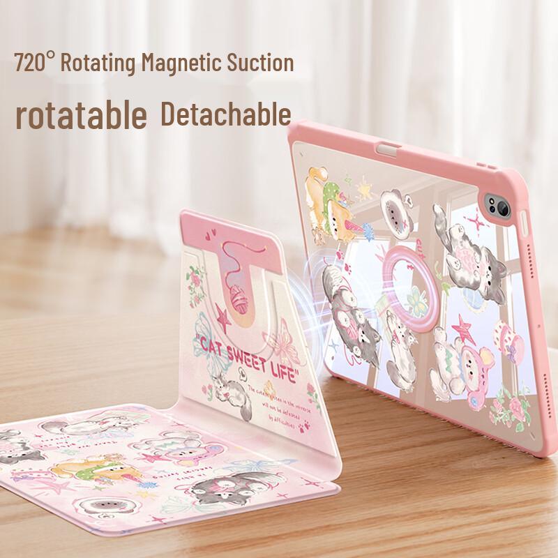 QBOSS Magnetic Detachable Case for Huawei MatePad 11.5/11.5S