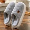 Cotton slippers women's thick bottom non-slip home warm confinement cotton slippers men and women couples home floor cotton slippers winter