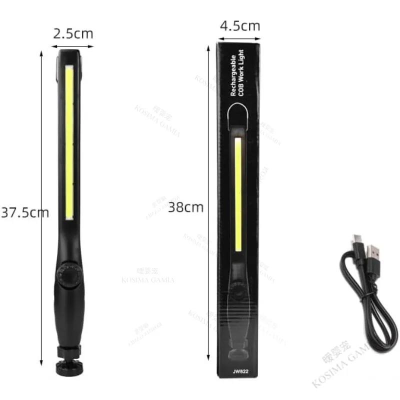 Portable Magnetic Inspection Light USB Rechargeable COB LED Work Lamp for Car Repair Home Camping Emergency Long Battery Life