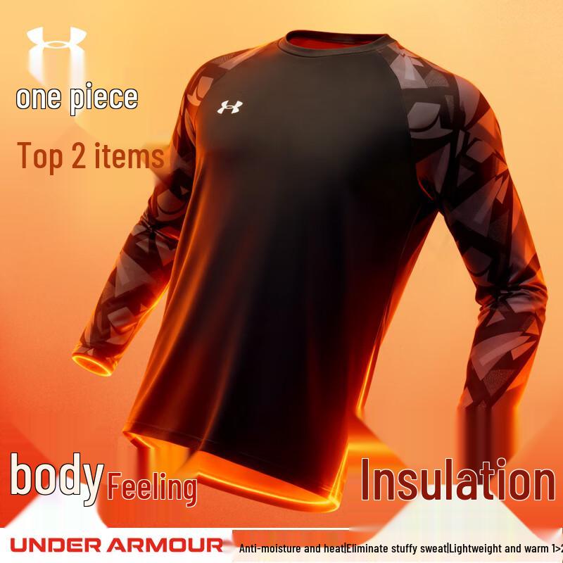 

Under Armour Men s Crew Neck Sweatshirt L