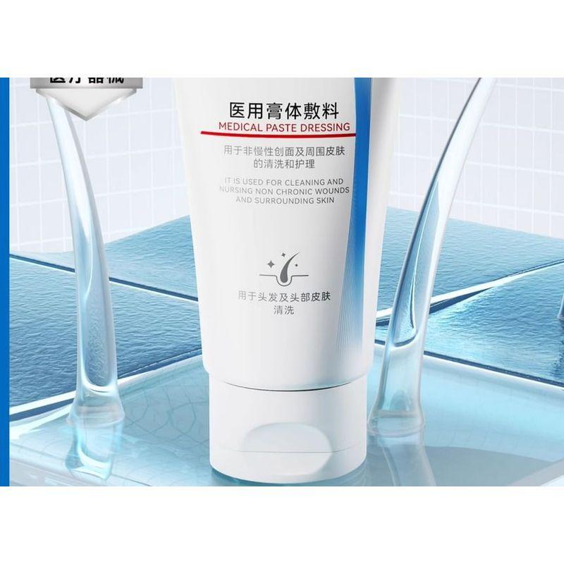 FulQun - Medizinisches Shampoo