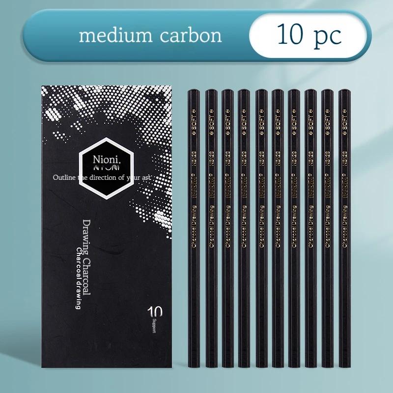 Professional Charcoal Graphite Sketch Pencil Set EX-Soft Medium Hard Pencils for Artists School Office Drawing Sketching Shading