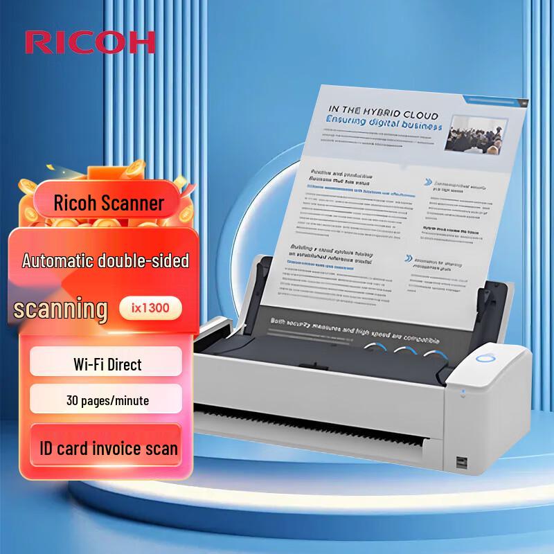 

RICOH ix1300 Portable A4 High-Speed Document Scanner CN plug (adapter included)