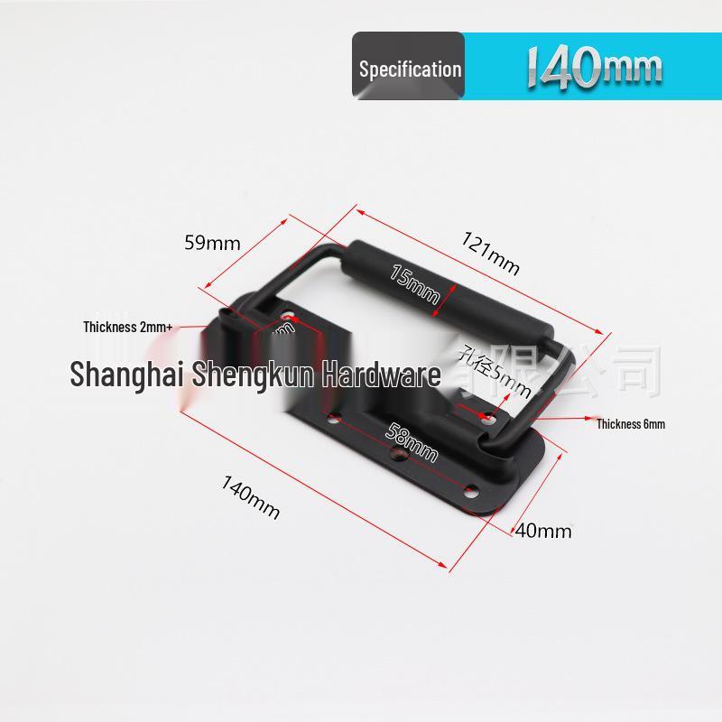 Black Spring-Loaded Folding Handle for Aluminum Tool Cases