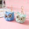 Plush Keychain Pendant With Owl Pendant Pompon For Car Keychain