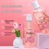 Mei Xiyuan Long-lasting Fragrance Flower Petal Body Wash