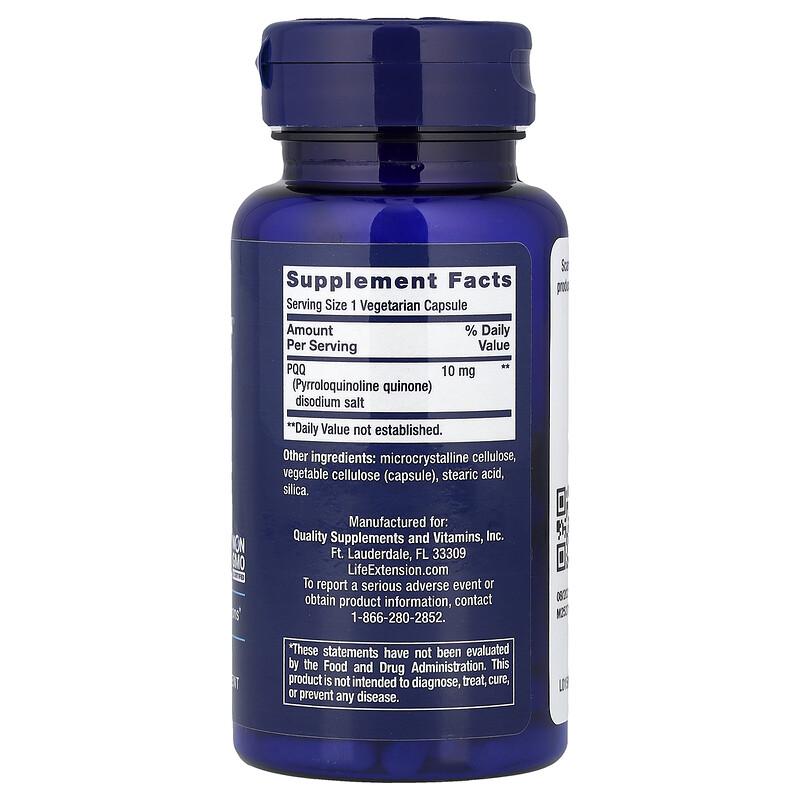 PQQ, 10 Mg, 60 Vegetarian Capsules