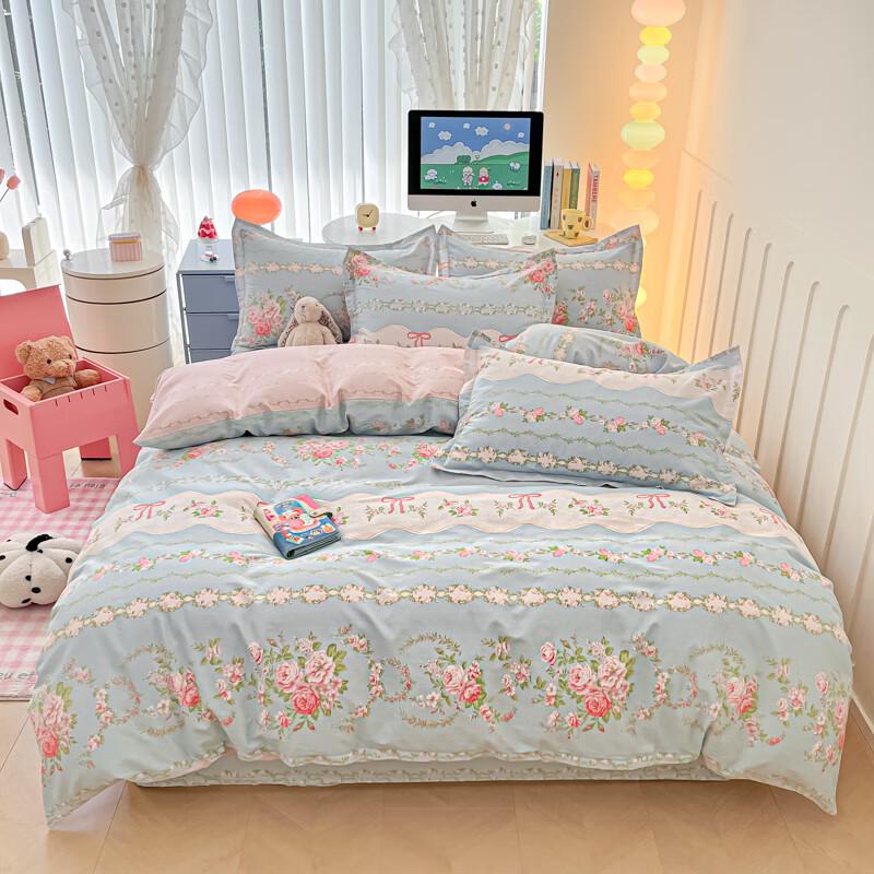Ausmeng 100% Cotton Duvet Cover