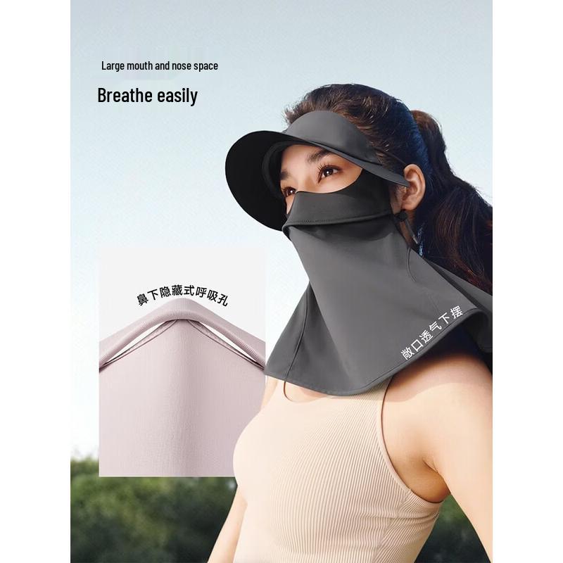 beneunder Sun Protection Neck Mask with Brim