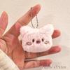 Year of the Sheep Lamb Keychain: Cute Plush Pendant for Students' Bags