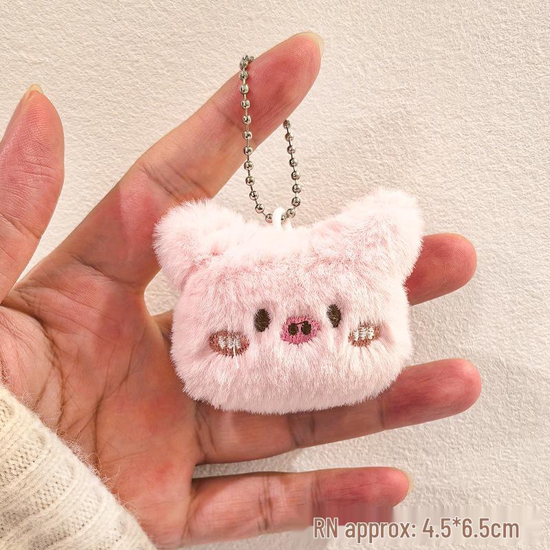Year of the Sheep Lamb Keychain: Cute Plush Pendant for Students' Bags