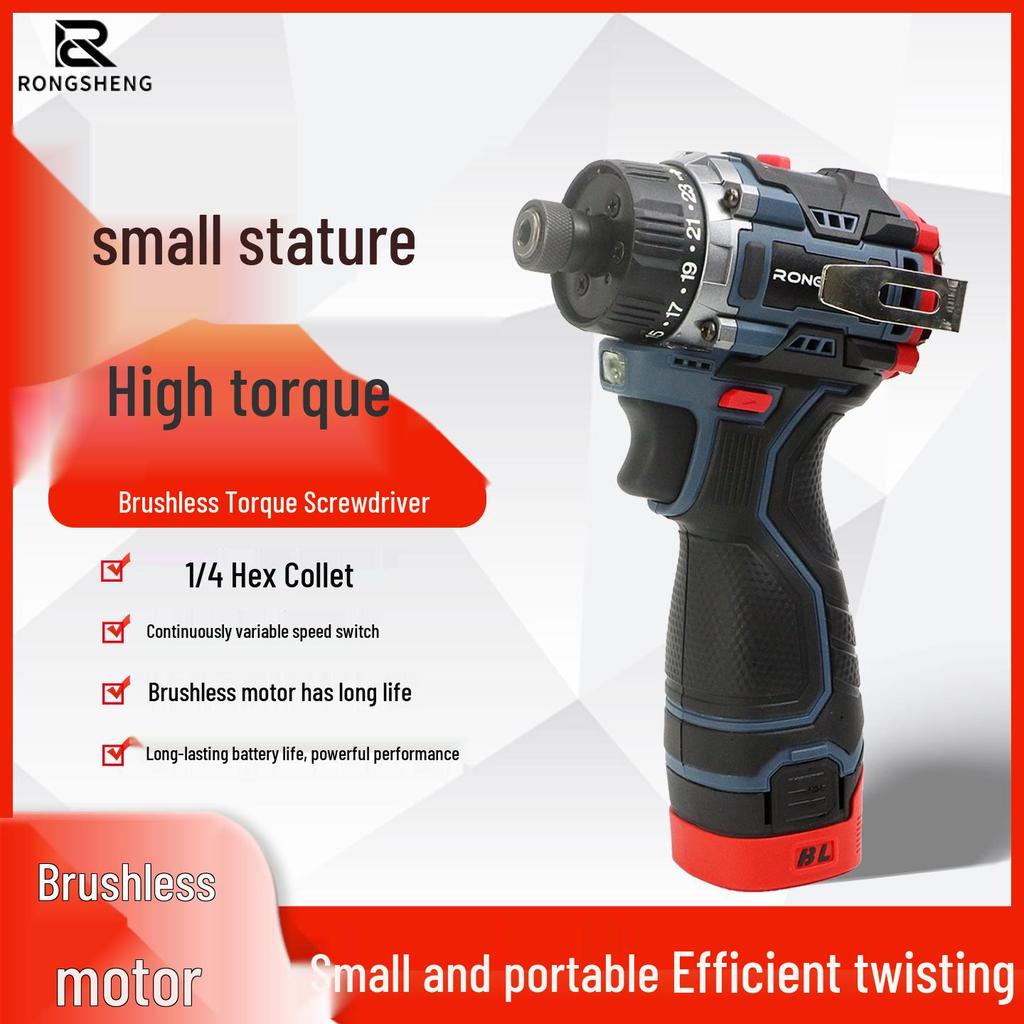 Compact Rechargeable Brushless Torque Screwdriver & Drill