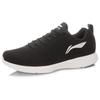 Li Ning Synthetic Leather Cushioning Slip Resistant Abrasion Resistant Breathable Low Top Running Shoes Men's Black ARBL071-2