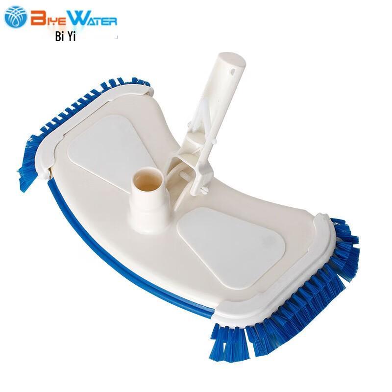Biyi High-Strength Plastic Pool Vacuum Head