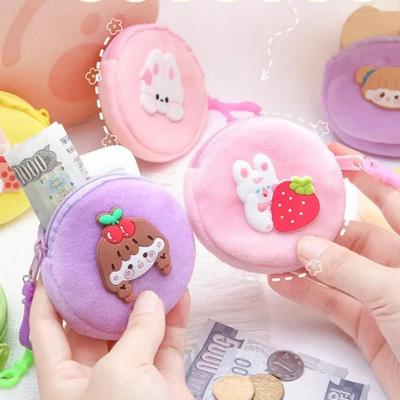 Cartoon Cute Plush Zipper Coin Purse Kawaii Mini Coin Bag Children Portable Key Pouch Earphone Bag