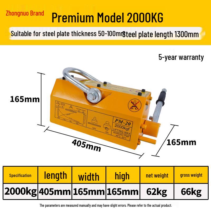 Permanent Magnetic Lifting Lifter Suction Cup: 1 Ton, 2 Ton, 3 Ton, 400KG, 600KG Alloy Assist