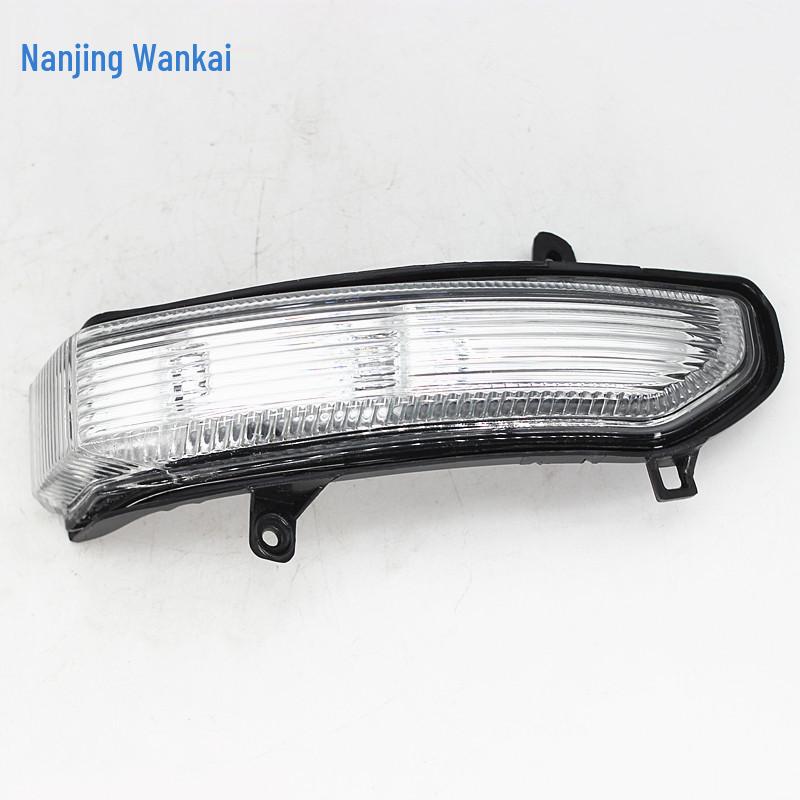 Compatible with SAIC MAXUS V80/V90 Rearview Mirror Lens: Large/Small, Side Mirror Turn Signal, Side Light
