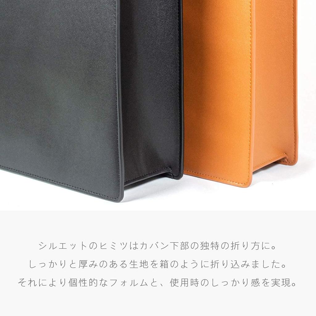 MALTA Tote A4 Stands Cowhide Leather PU Large and Black Bag, Vertical, Size, Alone, Handles, Body, Leather, Water-Repellent, Capacity, Men's Women's,