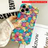 Cute Cat & Frog Pattern Phone Case All Inclusive Film Hard Phone Case, Compatible with iPhone 18 Pro Max 17 16 15 14 13 12 11