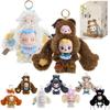 Top Toy FOFO Series Plush Pendant Gacha Gacha Blind Box Figure Plastic Model Premium Toy Soft Vinyl Original Character Birthday Present Item × "Forest
