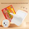 Super Asia 10-Hour Self-Heating Warm Patch for Outdoor Sports & Baby Use