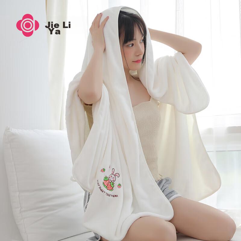 Grace Bath Towel for Women, Summer Absorbent Quick-Drying Home Use Enlarged Absorbent Men's Bath Towel for Adults, Strawberry Rabbit Pattern, 70*140cm