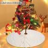 Adjustable Size Christmas Tree Base Rings Handmade White Tree Skirt Elegant Tree Stadn Skirt for Festival Decors