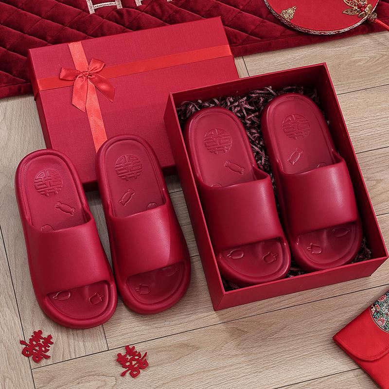Festive Wine Red Bride Slippers: Luxurious, Comfy Summer Footwear