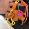 Nepalese Cultural Keychain Charm: Cross-border Hanging Ornament & Creative Gift