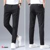 X-cross Men's Stretch Chino Pants, Slim Fit, Golf, Skinny Fit, Pre-hemmed, Plus Sizes, Black, Elastic, Work, Chino Pants, No-Tuck, Long Pants, Easy Fi