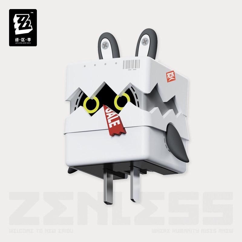 

Zenless Zone Zero Bangboo Charger Set, Rapid Power Series 35W GaN Fast Charging Head Silicone Protective Case