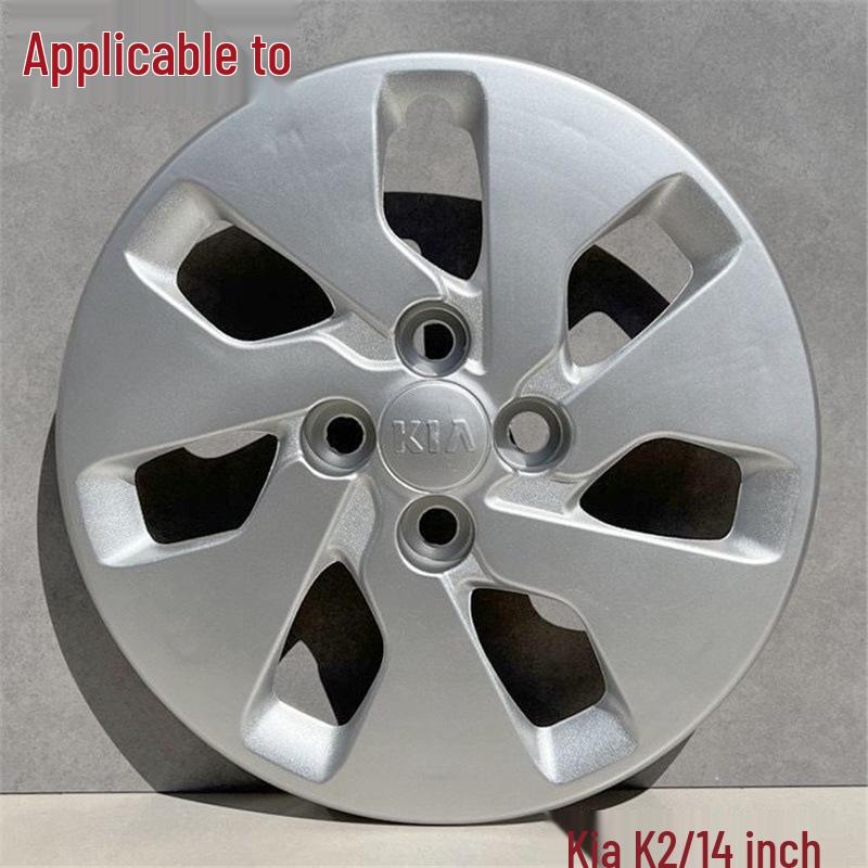 Kia K2 14" Wheel Hubcap Cover - Plastic Decorative Cap for Steel Wheels