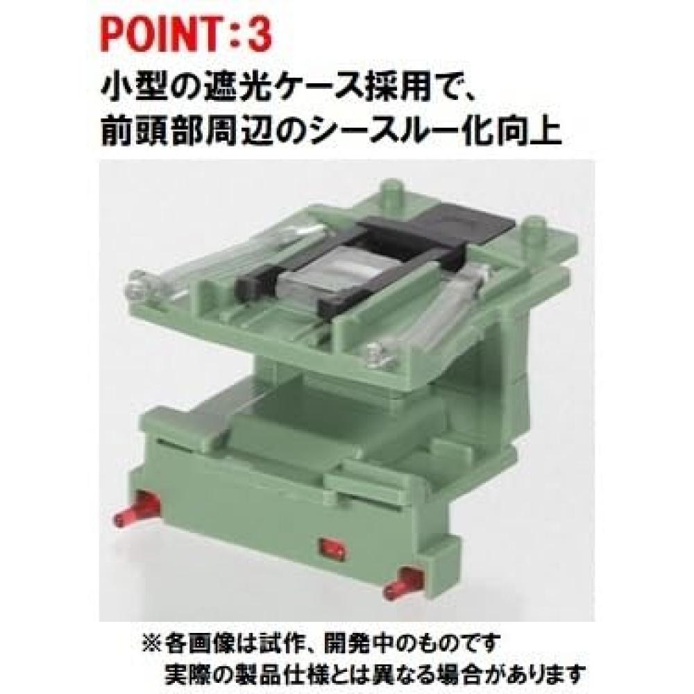 TOMIX N Gauge JNR Kiha56 0 Series Karikachi Set 98579 Railway Model Diesel Car