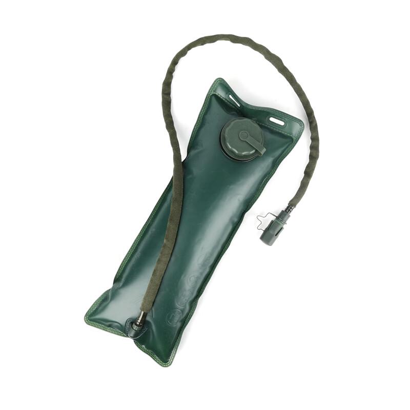 Qishunyi 3L Hydration Backpack