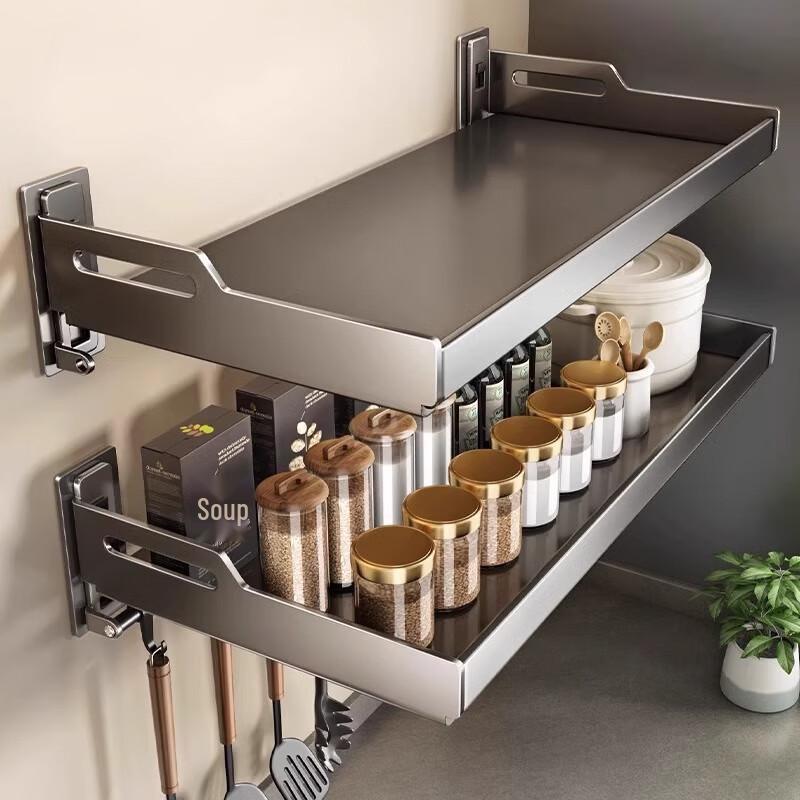 Mingpan Wall-Mounted Kitchen Storage Shelf