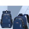 New Style Primary and Middle School Students Schoolbag Boys Back Children Schoolbags Backpack