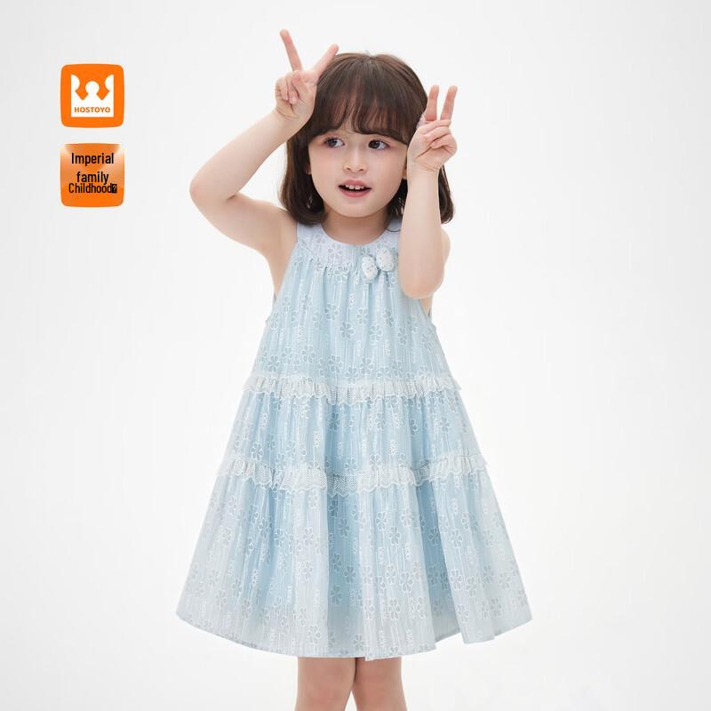 

Детское платье с цветочным принтом и бретелями Royal Childhood 105
