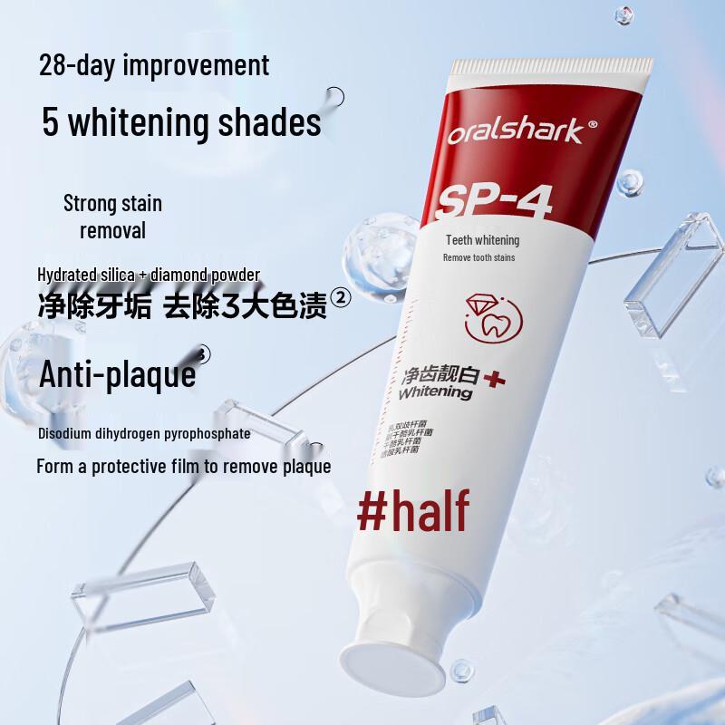 Sanban Dental Care Toothpaste