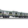 KATO N Gauge E231 Series 1000 Oyama Rolling Stock Center 10-Car Set Model Train 10-2001
