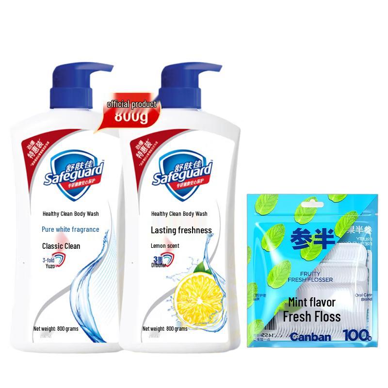 Semi Mint Dental Floss & Safeguard Soap Value Pack