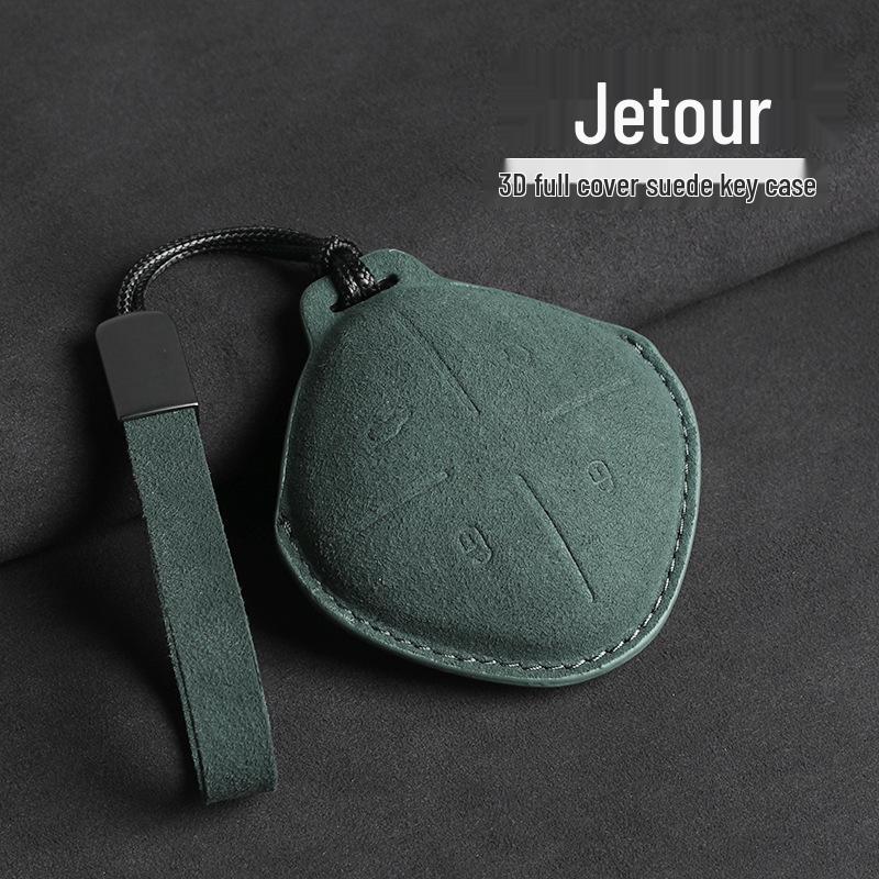 Suede Car Key Covers for Chery Jetour: X70PLUS, X90PRO, Shanhai L9