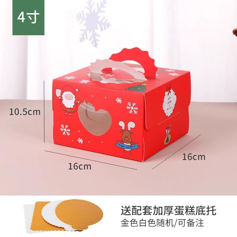 1Pc Christmas Paper Folding 4/6/8 Inch Children Birthday Cartoon Cake Box With Tray Baking Dessert Packaging Xmas Party Gift