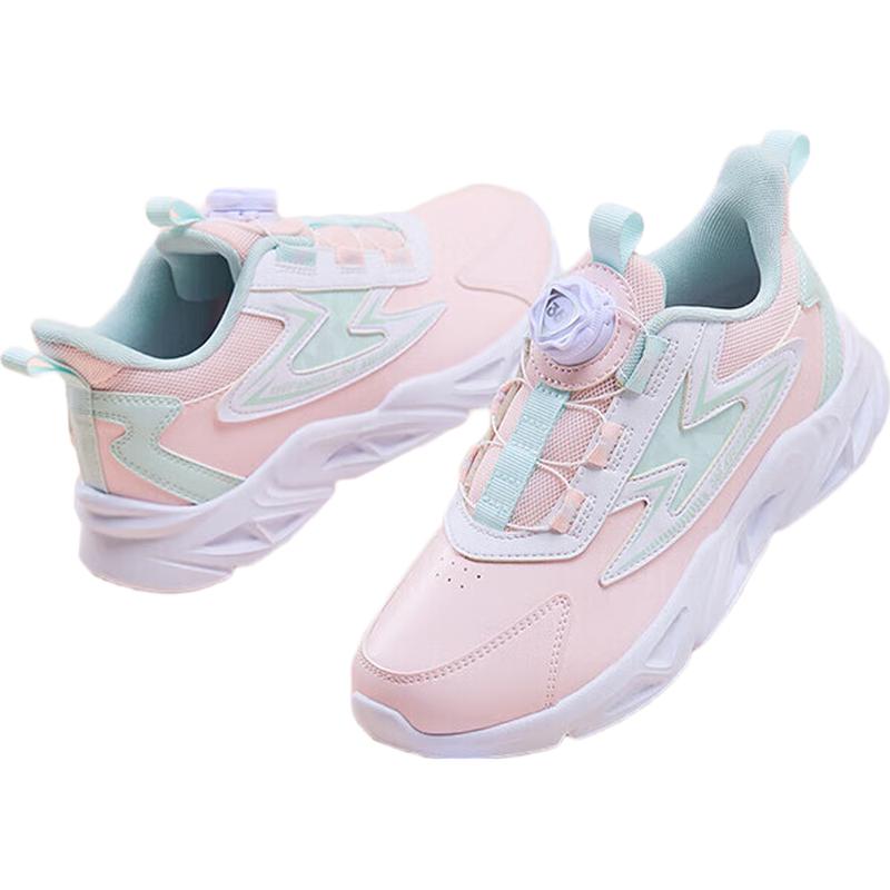 361° Kids  Rotary Buckle Running Shoes 36